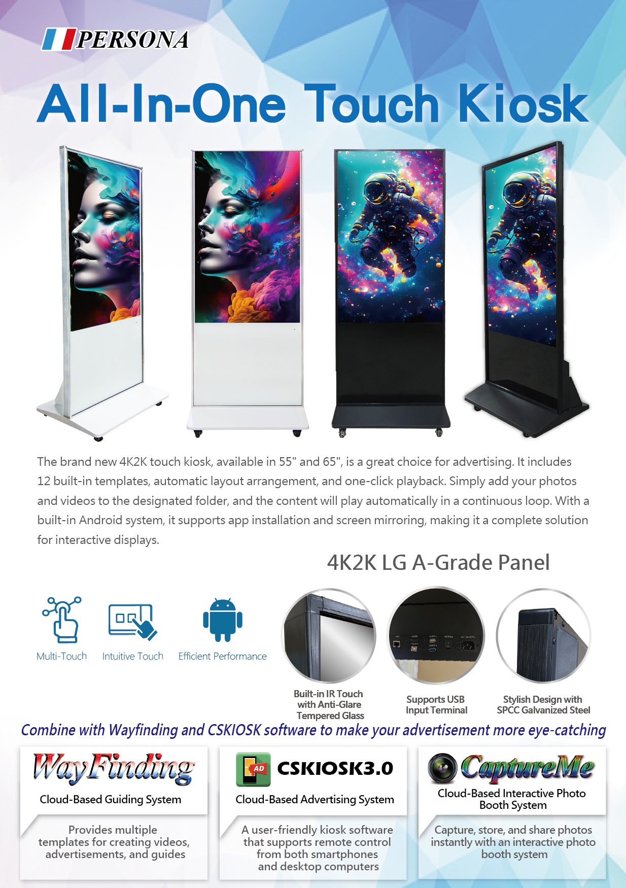 KIOSK PRO