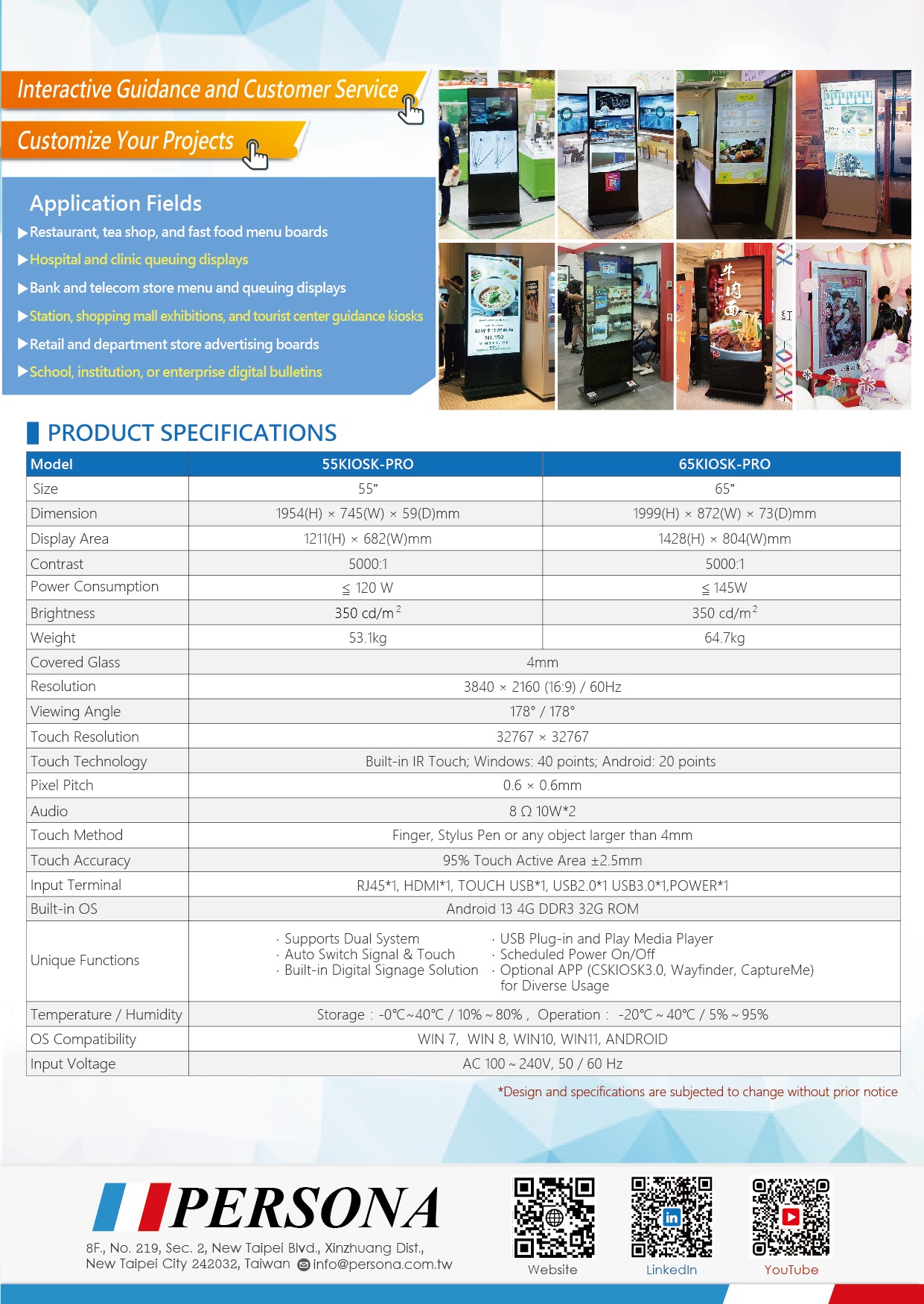 KIOSK PRO 2