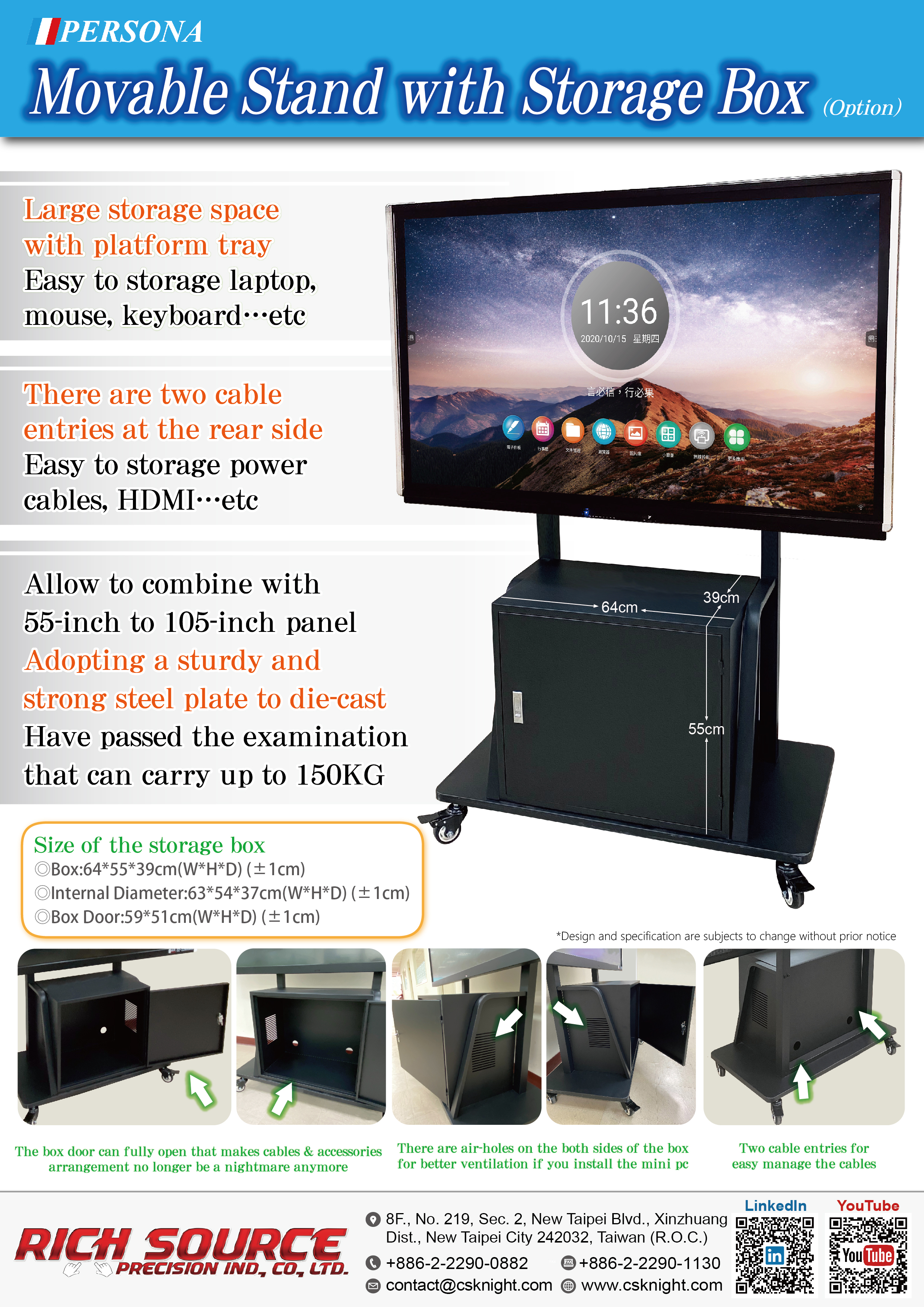 Rich Source, PERSONA AVA 1800 1500 KTA 100 TW100 Stand Movable Stand Touch screen stnad Interactive stand