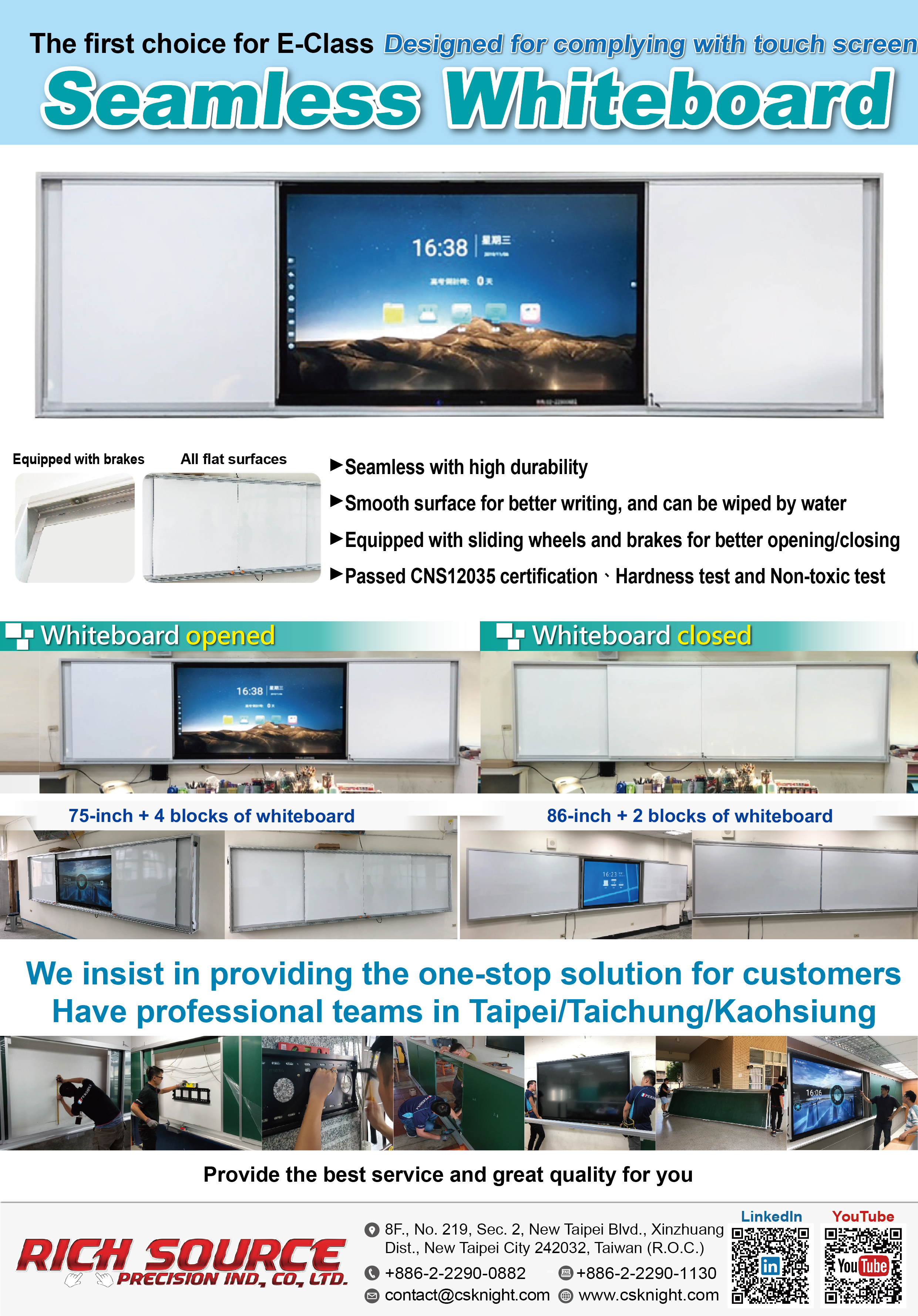 Whiteboard SeamlessBlackboard Seamless Embedded blackboard Interacitve board Smart blackboard Traditional board