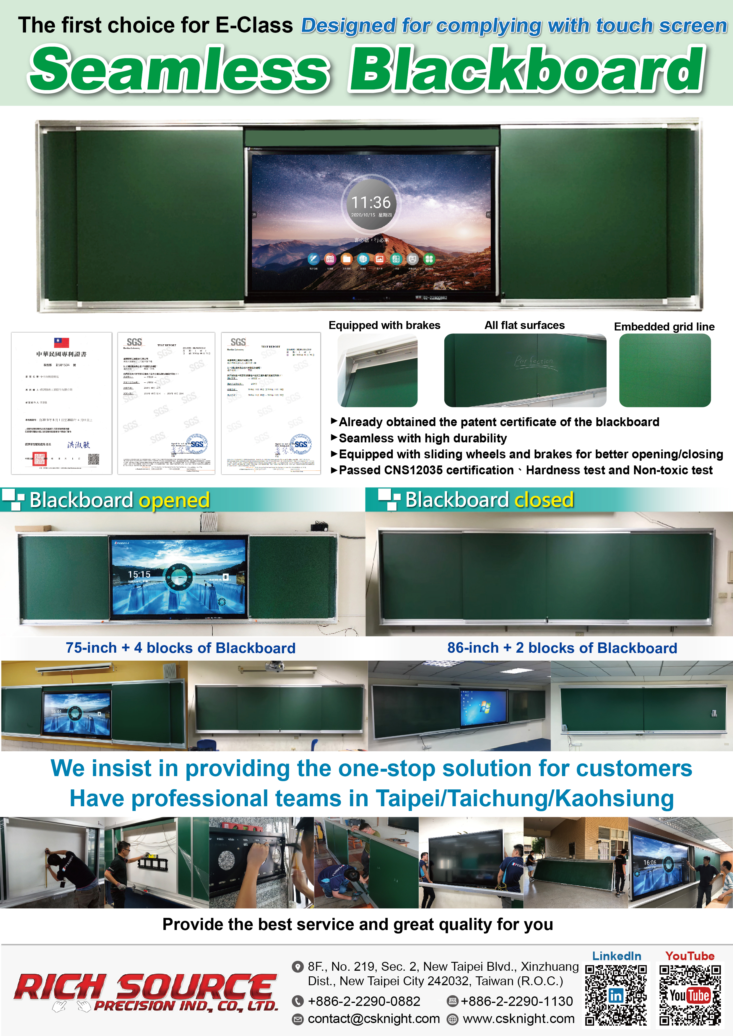 Whiteboard SeamlessBlackboard Seamless Embedded blackboard Interacitve board Smart blackboard Traditional board